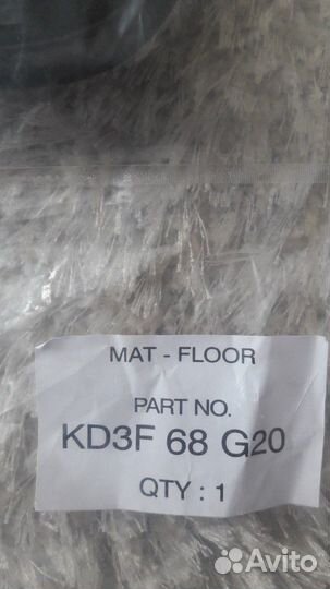 Текст.коврики новые,на мазда сх-5 2018-2022