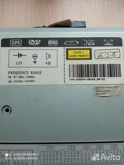 Магнитола для toyota rav 4