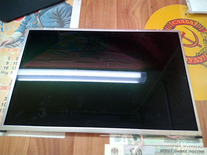 Матрица для ноутбука B133EW01V2