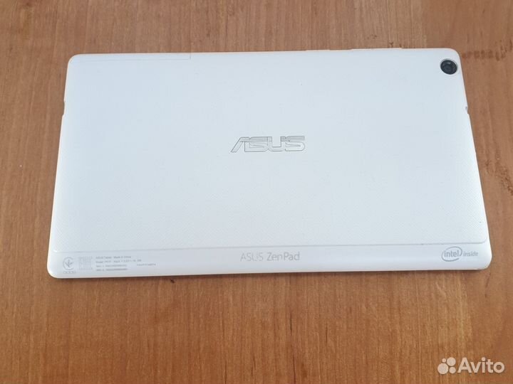 Asus zenpad c 7.0