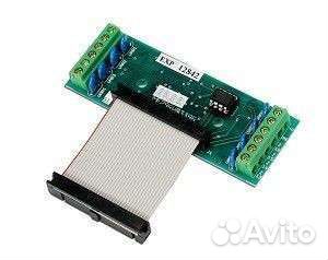 EXP-PRO: внутренний расширитель на 8 зон