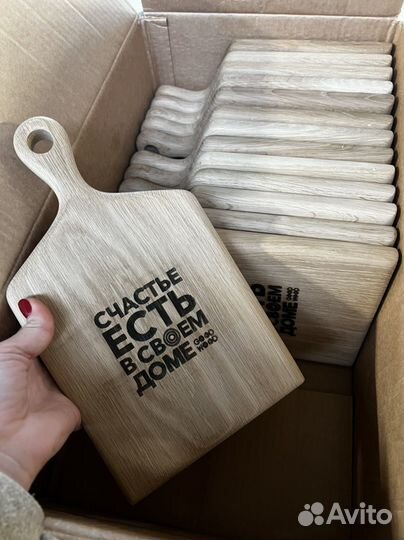 Лазерная резка, брендирование деревянных изделий