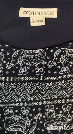 Платье сарафан ostin L