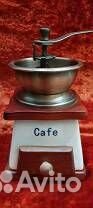 Кофемолка ручная 