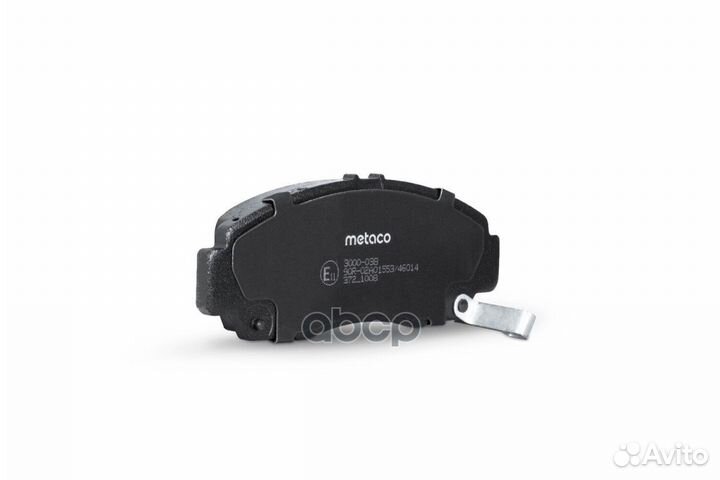 Колодки тормозные передние к-кт 3000-038 metaco