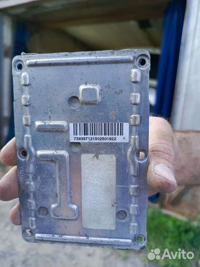 Блок розжига ксенона valeo 4 PIN