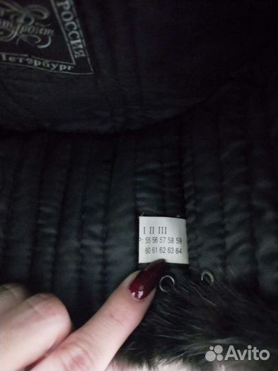 Норковая шапка Мужская