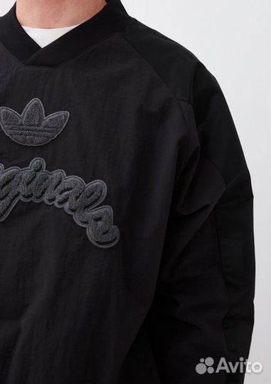 Adidas originals