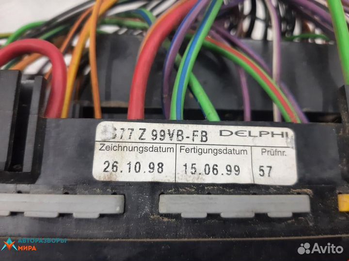 Блок предохранителей Ford Transit 4 1999 1011279