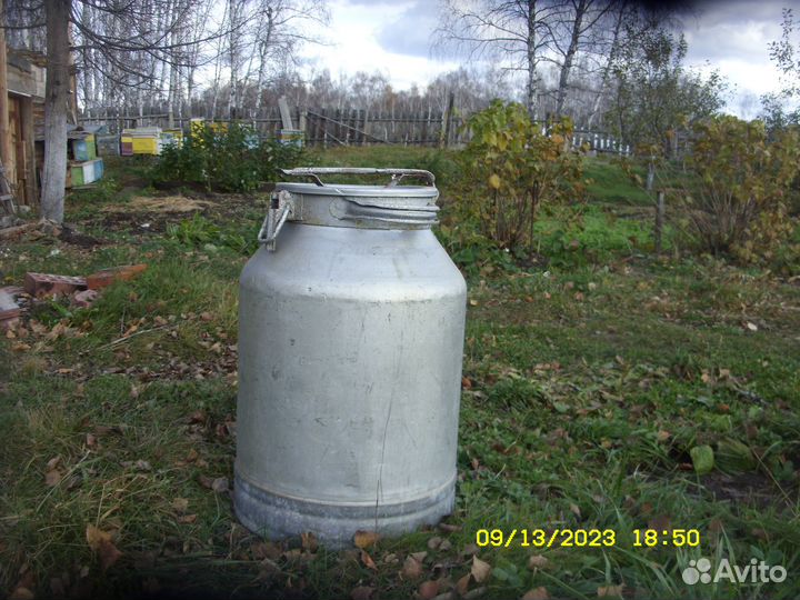 Фляга алюминиевая 35 литров