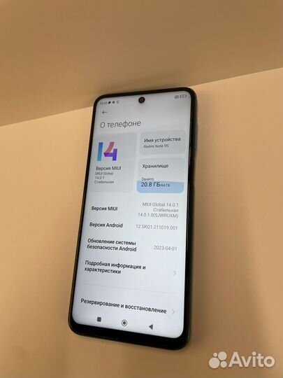 Xiaomi Redmi Note 9S, 4/64 ГБ