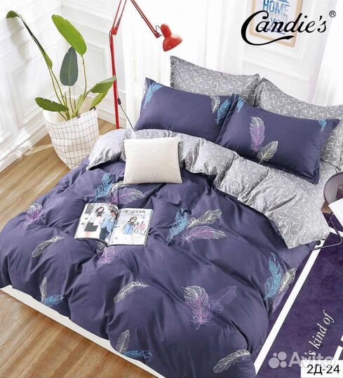 Белье постельное