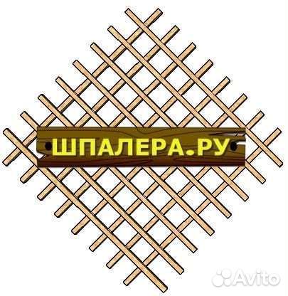 Шпалеры для дачи и сада