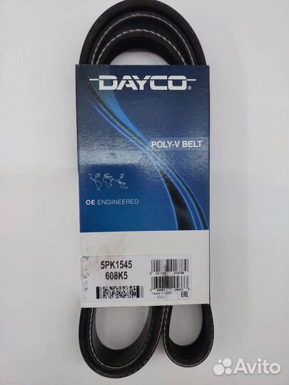 Ремень поликлиновый