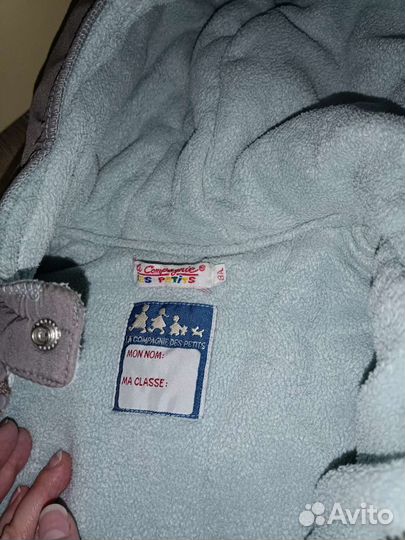 Вещи пакетом мальчику 98