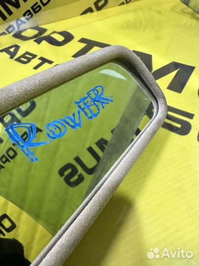 Зеркало салона Rover 75