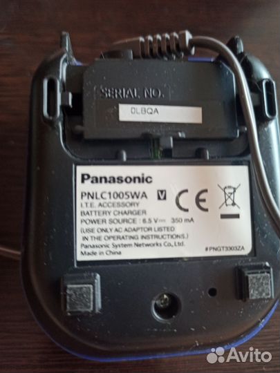 Радио телефон panasonic с дополнительной трубкой
