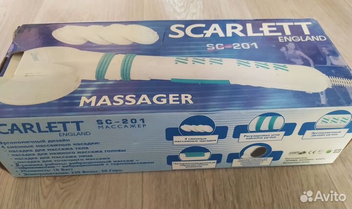 Массажёр Скарлетт электрический для тела и лица