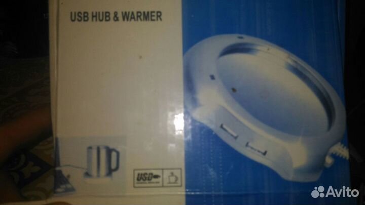 Подогреватель для чашки USB продаю