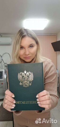 Обучение аппаратному массажу