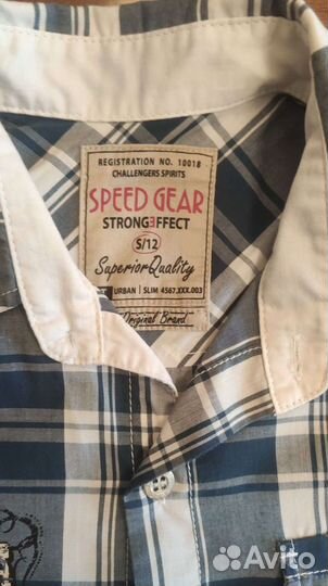 Рубашка для мальчиков