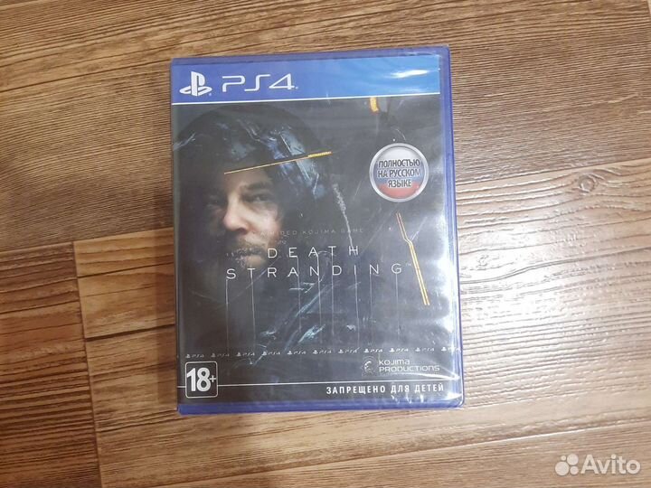 Игра для приставки