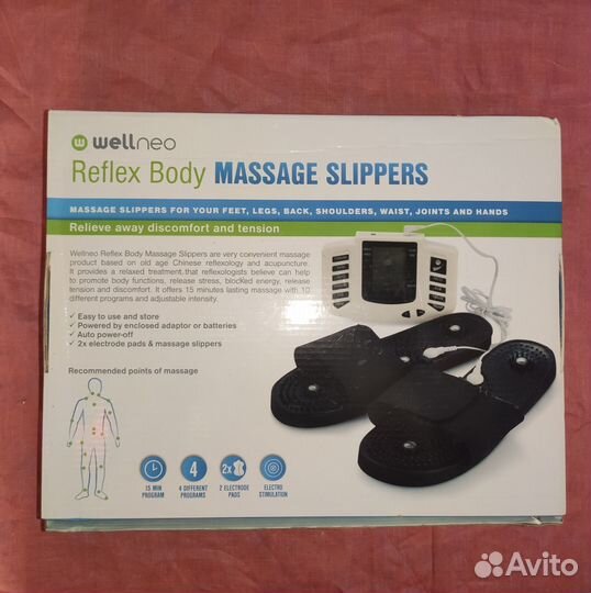 Массажные шлепанцы Wellneo Рефлекс