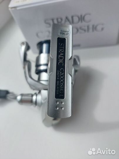 Shimano stradic C2000SHG