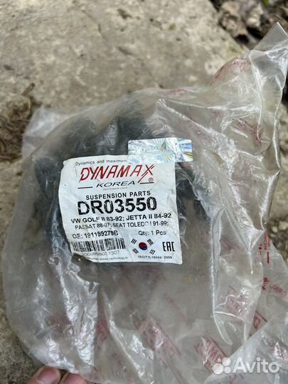 Подушки двигателя golf