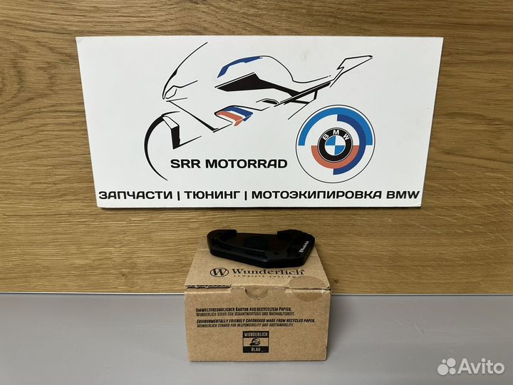 Расширитель подножки Bmw K1600B