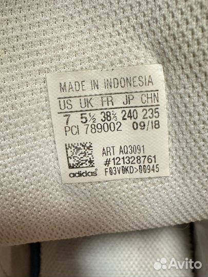 Кеды мужские adidas superstar