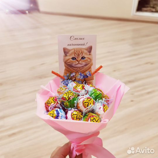 Букет из конфет