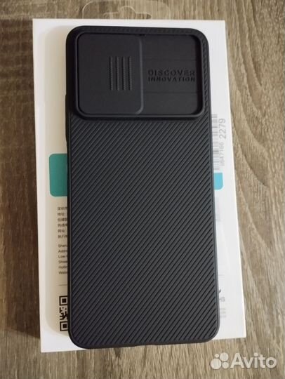 Чехол на xiaomi redmi note 12