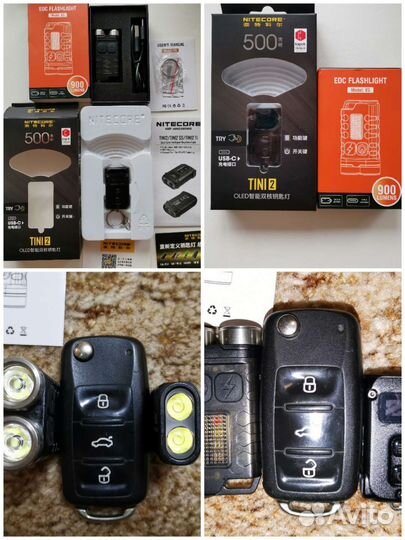 Наключник Nitecore,Boruit,Convoy,Astrolux