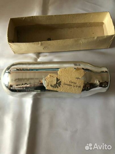 Колба для термоса СССР (сосуд дюара)