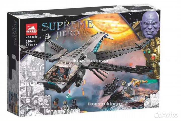 Конструктор Lari Лего Марвел