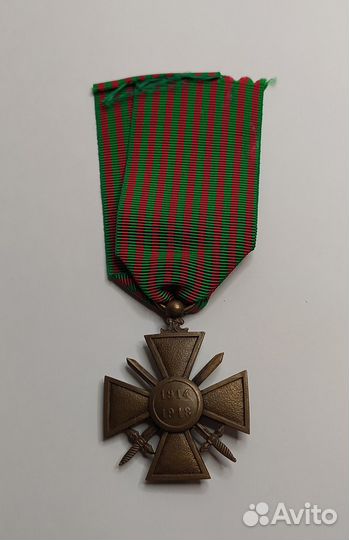 Награды Европы