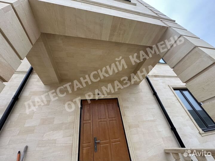 Дагестанский облицовочный камень