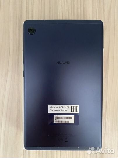 Планшет Huawei MatePad T8