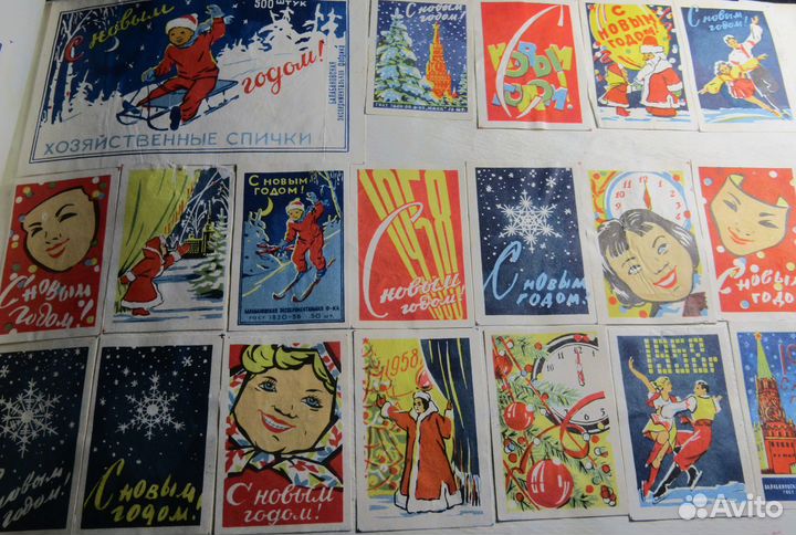 Коллекция этикеток СССР 1956-1965 более 2500 шт