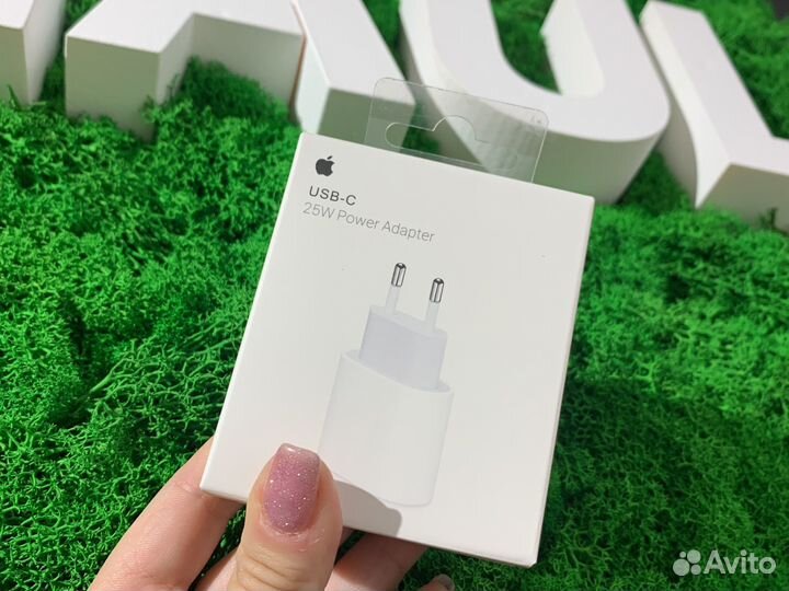 Зарядное устройство для iPhone 11 Pro Мax 25W