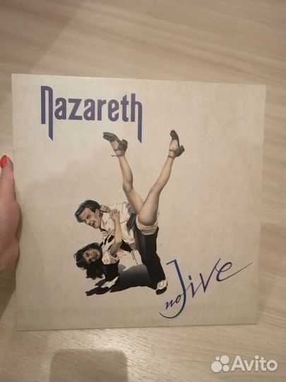 Прастинки Nazareth