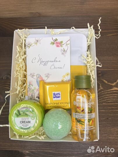 Подарочный набор