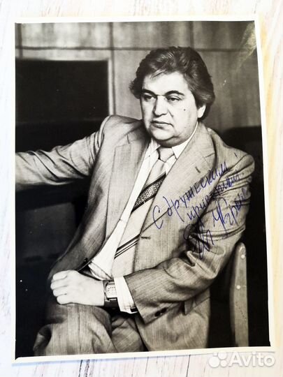 Автографы легендарных композиторов