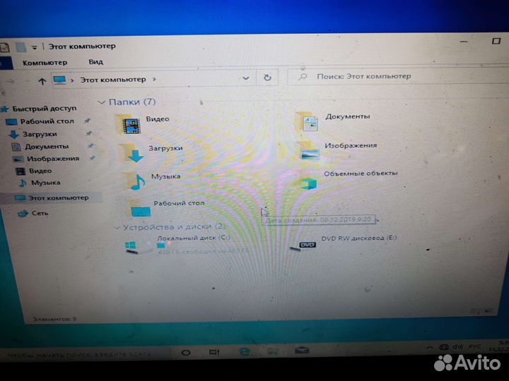 Ноутбук Acer aspire 5750ZG
