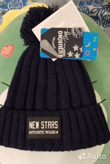 Шапка для мальчика демисезонная