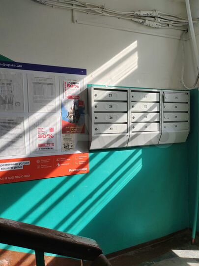 1-к. квартира, 30 м², 3/5 эт.