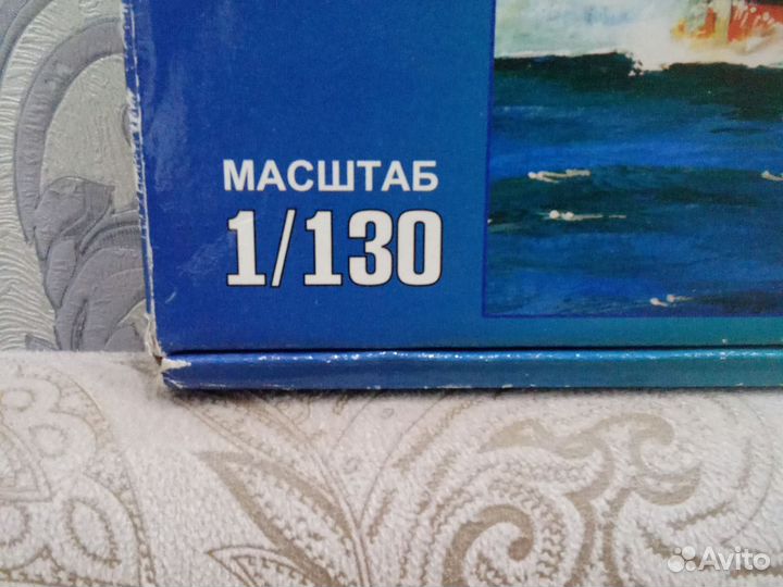 Сборная модель корабля