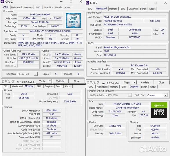 Игровой пк i5 9400f + RTX 2060