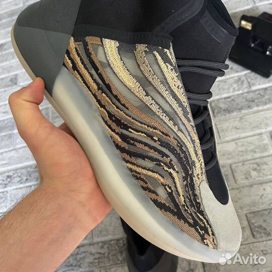 Adidas Yeezy qntm Amber Tint